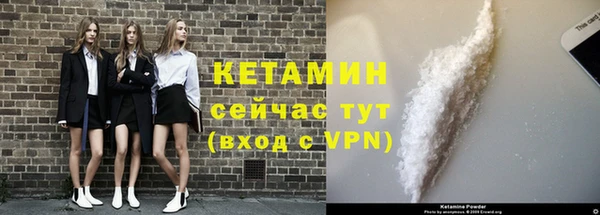 соль курить ск Елизово