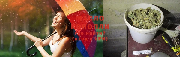 соль курить ск Елизово