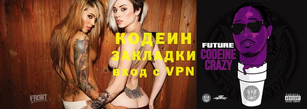 гашиш Елабуга