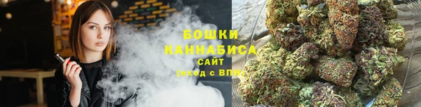 гашиш Елабуга