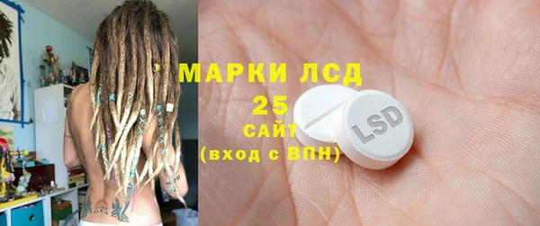гашиш Елабуга