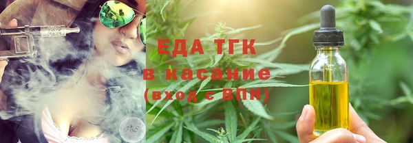 гашиш Елабуга