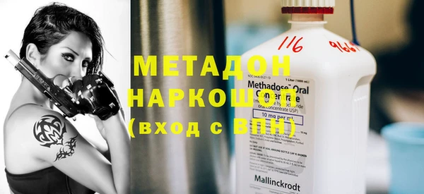 соль курить ск Елизово