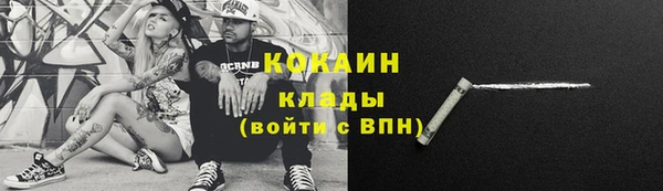 гашиш Елабуга