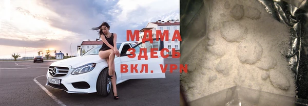 соль курить ск Елизово