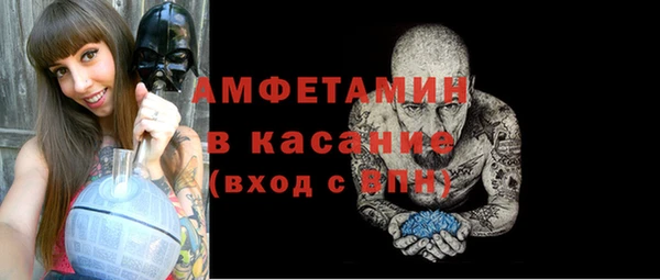 соль курить ск Елизово
