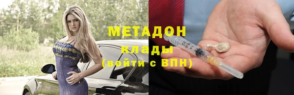 соль курить ск Елизово
