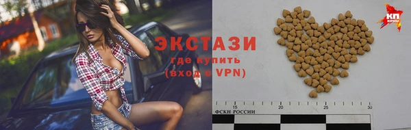 соль курить ск Елизово