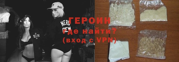 соль курить ск Елизово