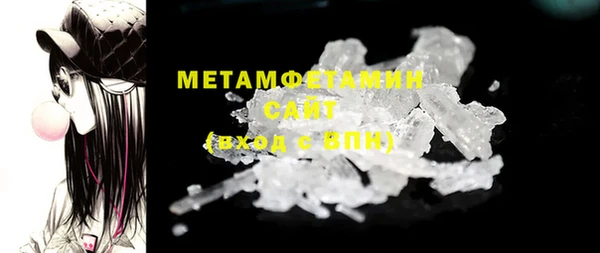соль курить ск Елизово