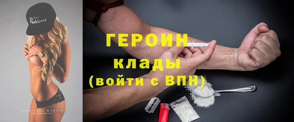 гашиш Елабуга