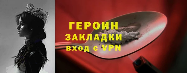 гашиш Елабуга