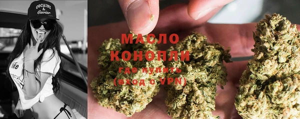 гашиш Елабуга