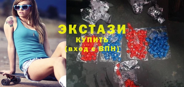 соль курить ск Елизово