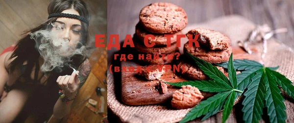 гашиш Елабуга
