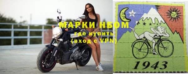 гашиш Елабуга