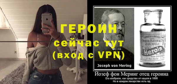гашиш Елабуга