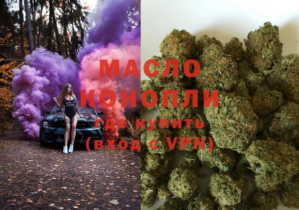 гашиш Елабуга