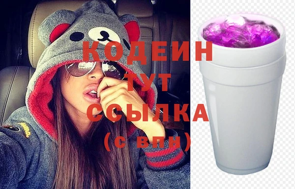 соль курить ск Елизово