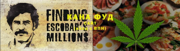 соль курить ск Елизово