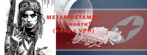 соль курить ск Елизово