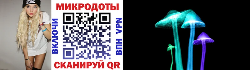 Галлюциногенные грибы GOLDEN TEACHER  Темников 