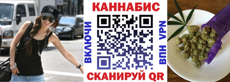 Шишки марихуана MAZAR  как найти   Темников 